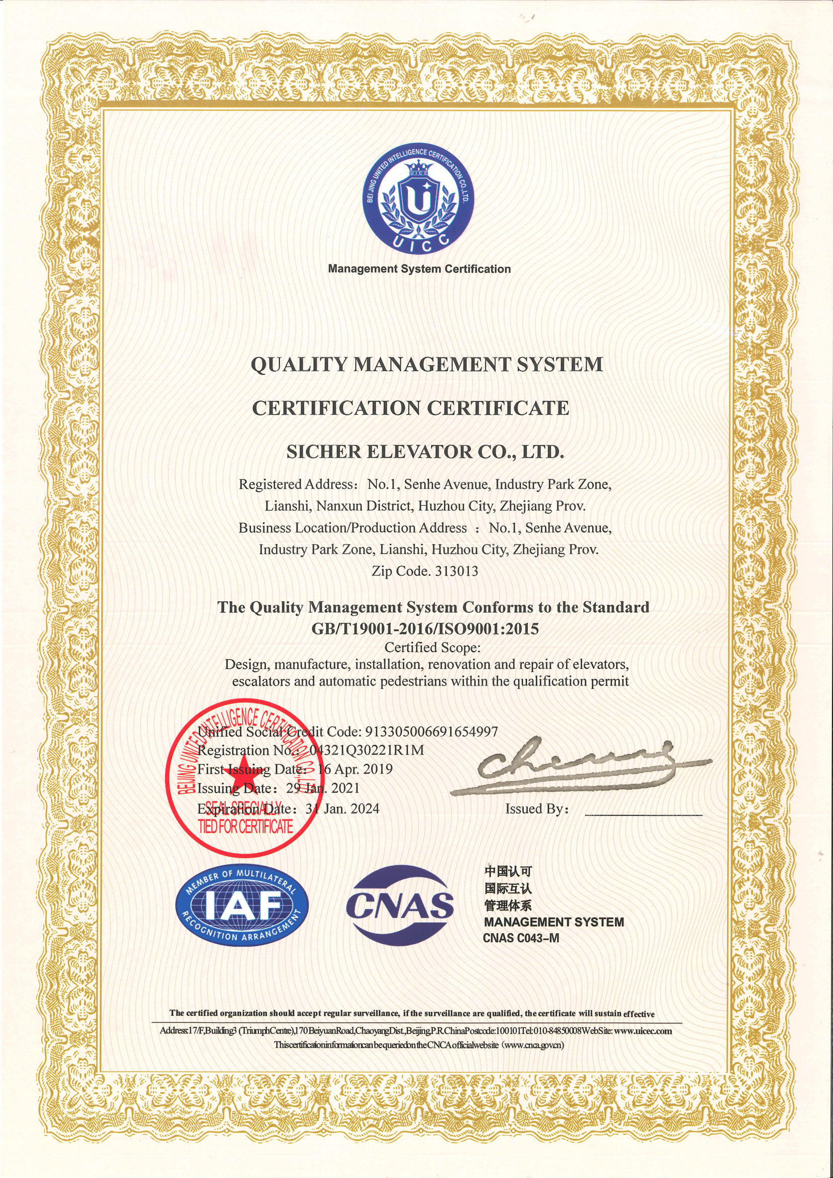ISO 9001:2015 Certificate