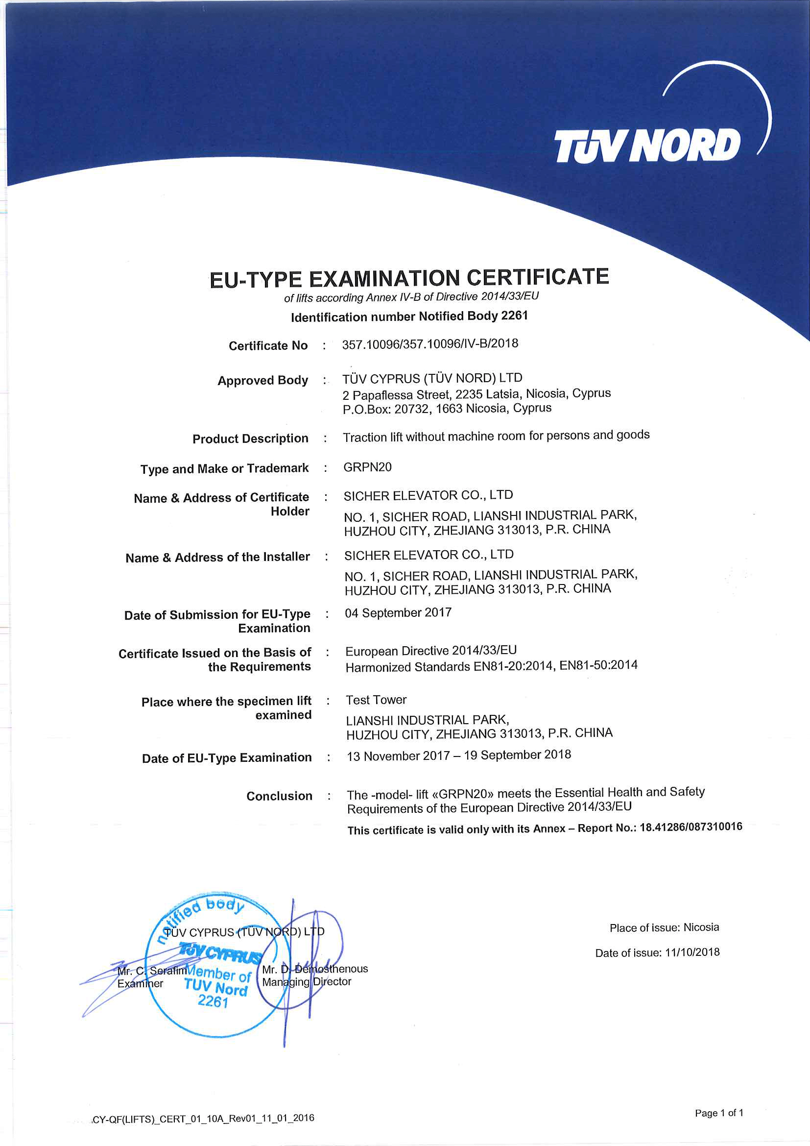 EN 81-20 Certificate