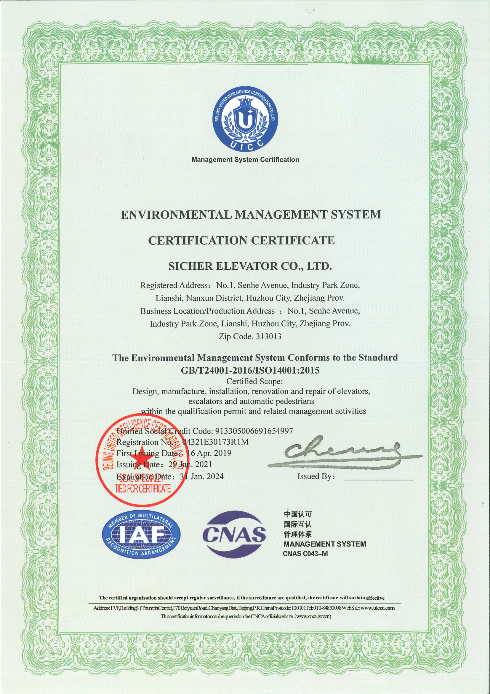 ISO 14001:2015 Certificate