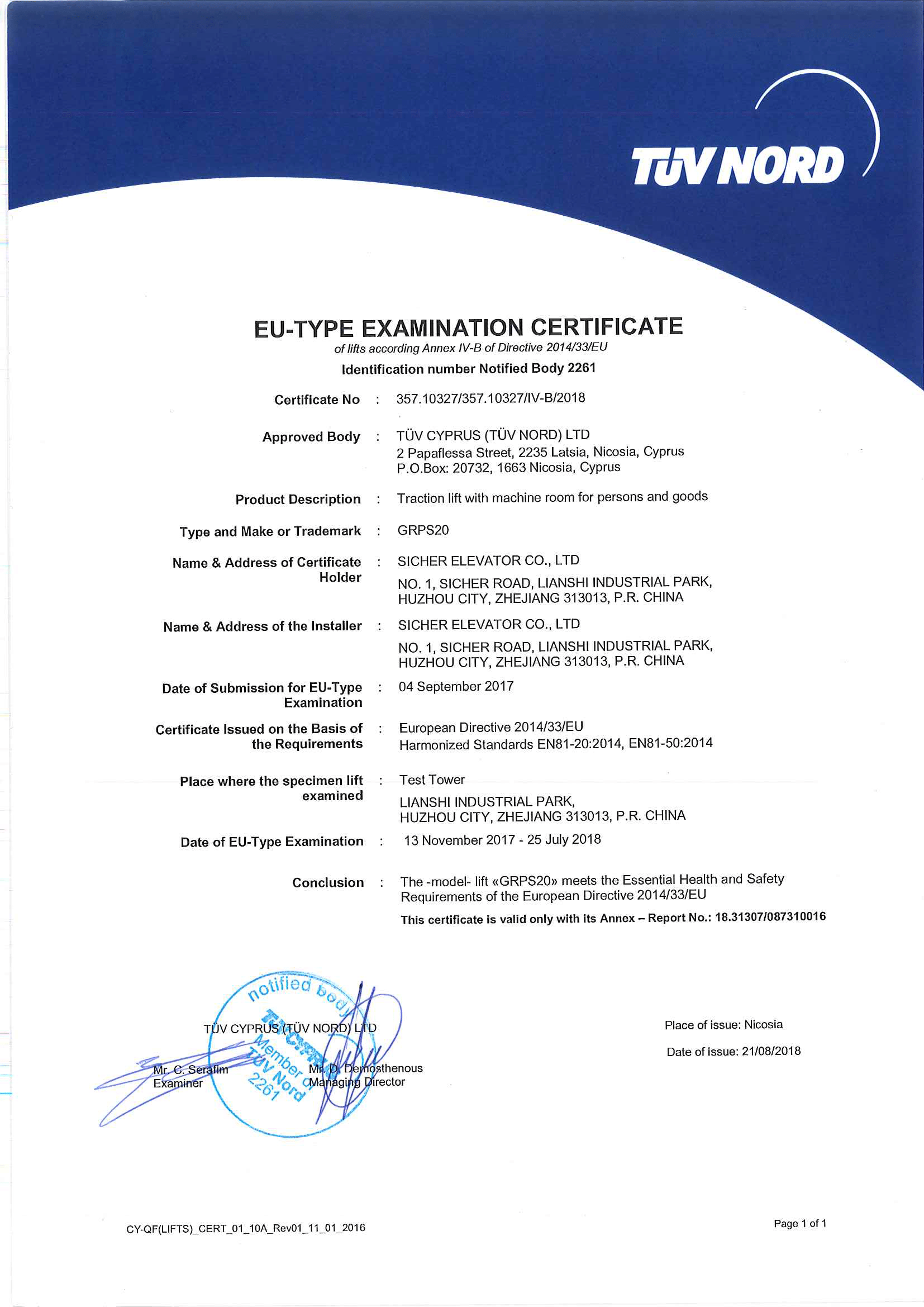 OHSAS 18001:2007 Certificate
