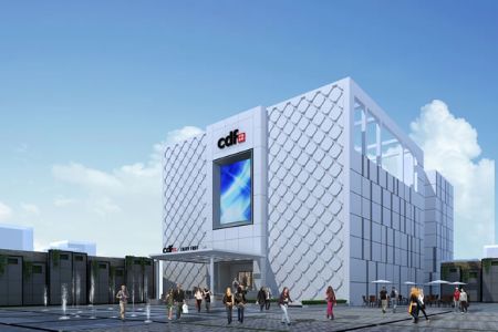 Angkor Duty Free Mall